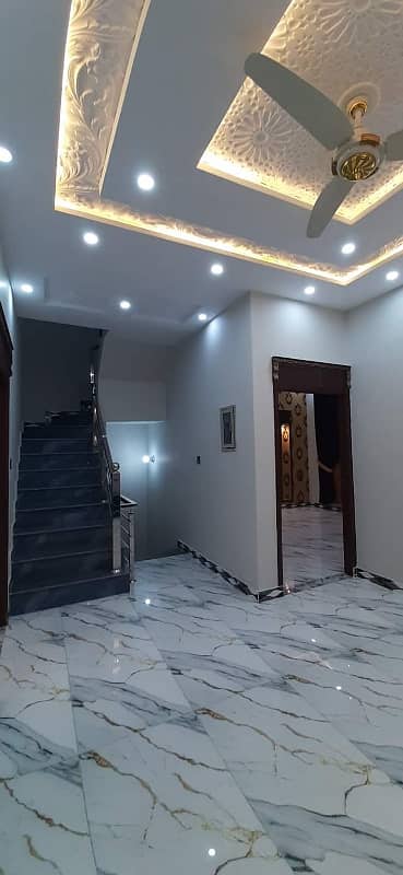 5 Marla House for Sale Citi housing Gujrawala 15