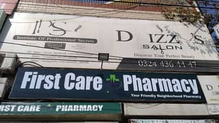 first care pharmacy