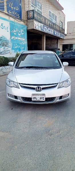 Honda Civic VTi Oriel Prosmatec 2008 0