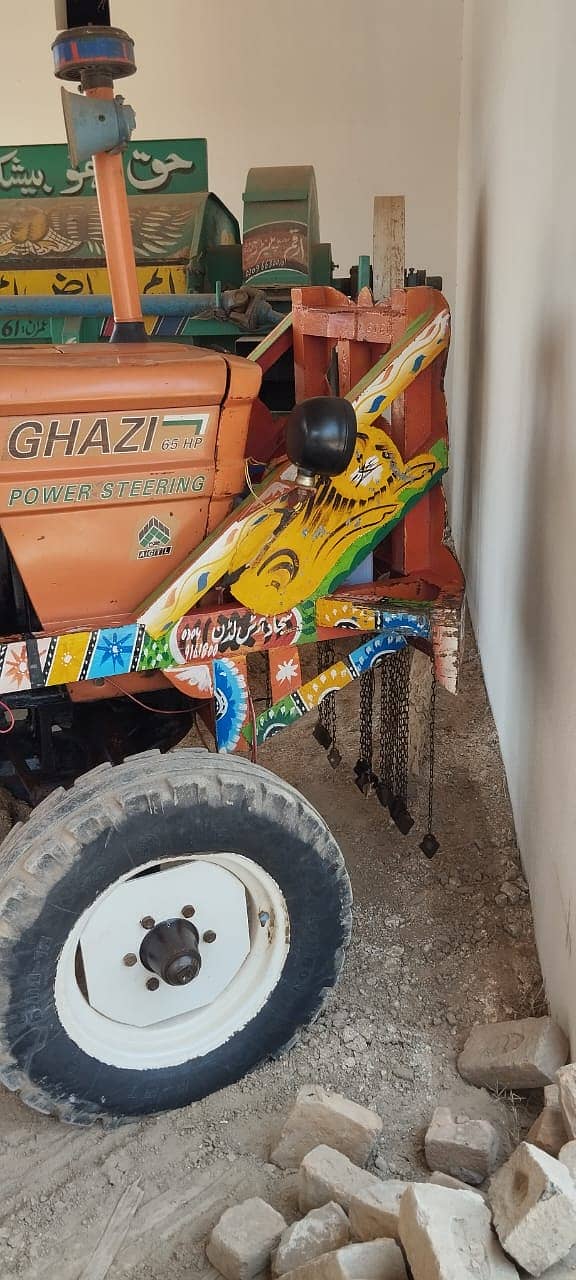 Ghazi Tractor 6