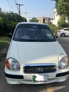 Hyundai Santro 2005 Executive