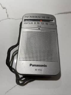 Panasonic RF-P55 Original Imported from Japan 0
