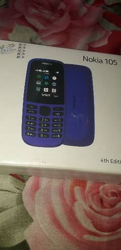Nokia 105 0