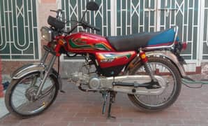 United bike,2023 model, Attock Rigistered