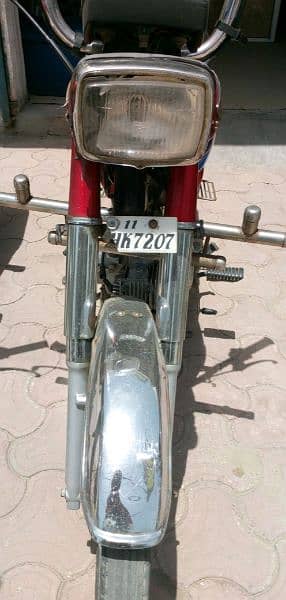 Honda CD 70 Model 2007 registration Chakwal Number 1