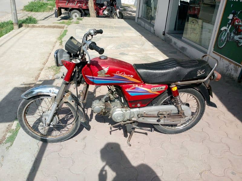 Honda CD 70 Model 2007 registration Chakwal Number 5