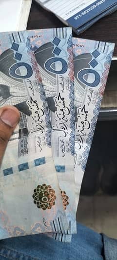 1500 saudia riyal