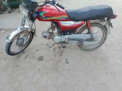2 Chaina bike for sale Yousaf wala hi speed 2010 united 2015 model