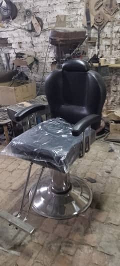 Beauty Saloon Furniture\Hairdressing Chair\Barber Chairs