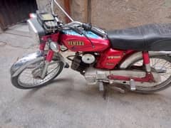 Yamaha 100 cc