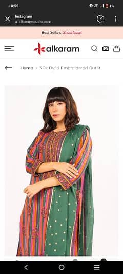 Alkaram Studio brand new 3pc dyed dress available