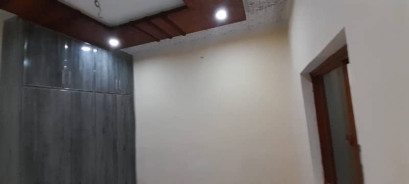 4 Marla Double Storey House Available In Kainat Society 18