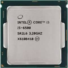 i5 6th generation processor 0