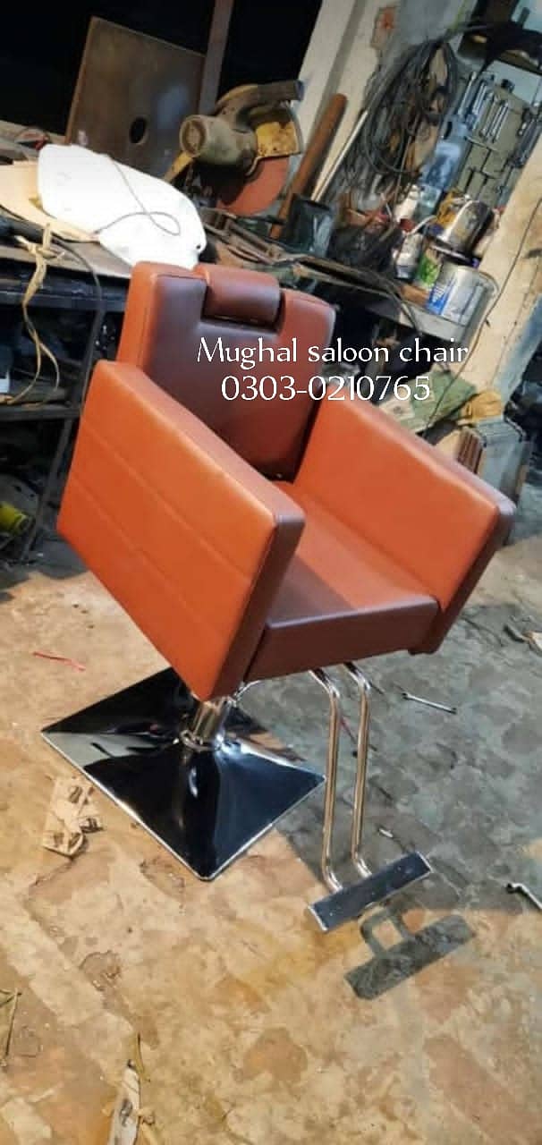 Professional Salon Chair\Saloon Chair for Sale\Beauty Parlor Chair 3