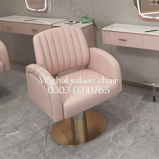 Professional Salon Chair\Saloon Chair for Sale\Beauty Parlor Chair 8