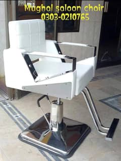 Professional Salon Chair\Saloon Chair for Sale\Beauty Parlor Chair 0