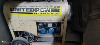 united power generator for sale