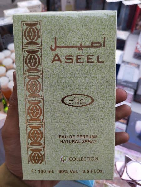 laat Mall  Good Perfume Quality And Good Smell. 1