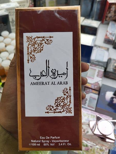 laat Mall  Good Perfume Quality And Good Smell. 2