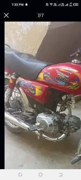 03022942574 bike Lana Wala hazrat ayes number pa rabta Kara 1