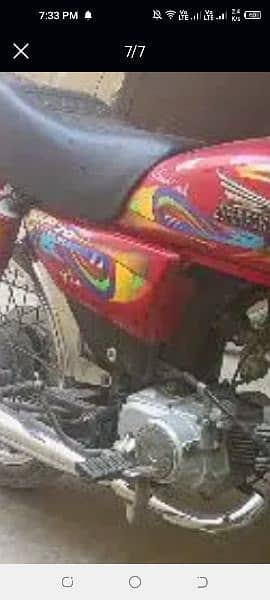 03022942574 bike Lana Wala hazrat ayes number pa rabta Kara 2