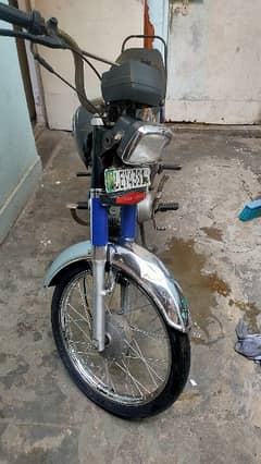 70cc motor bike
