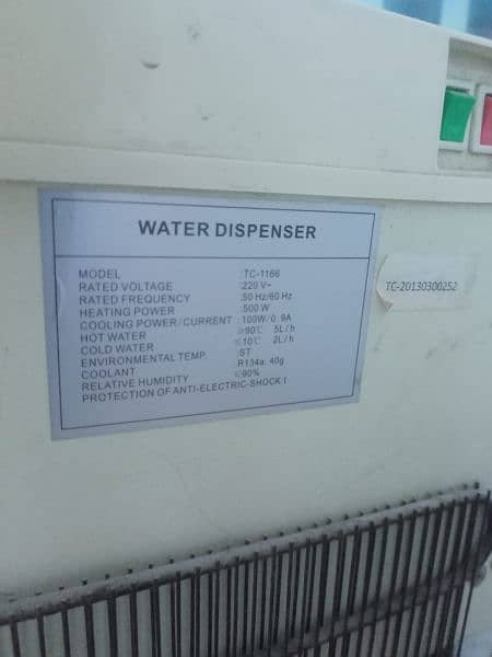 water dispenser for sale tusheba good condition 3