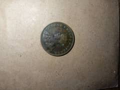 1 Quarter Anna india George V king emperor
