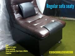 Single Seater Office Sofa/Visitor Sofa/Office Sofa/Sofa