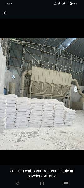 calcium carbonate and subston powder 4