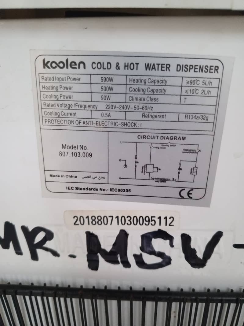 Koolen Water Dispenser Brand new 4
