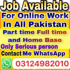 Need Stafs For Working Online Home Base