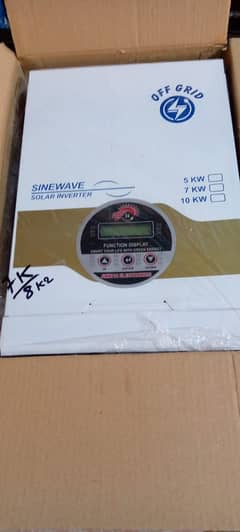 7kw solar Inverter Withour Battery
