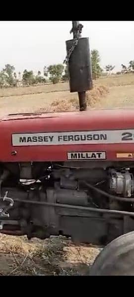 Massey Ferguson 260 7