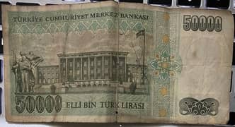 Turkish Lira old banknote