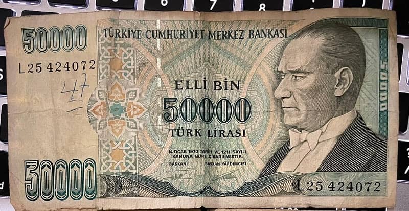 Turkish Lira old banknote 1