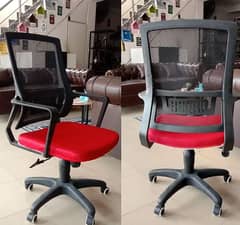 Office Chair / study chair 0