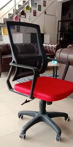 Office Chair / study chair 1
