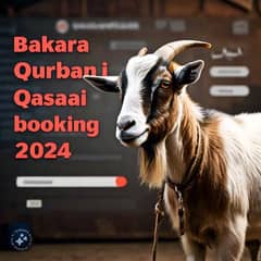 bakra Qurbani Booking
