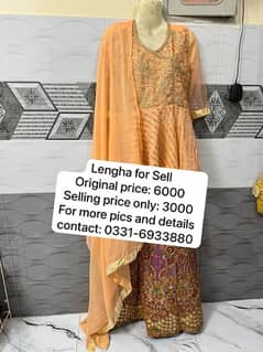 Lengha for sell