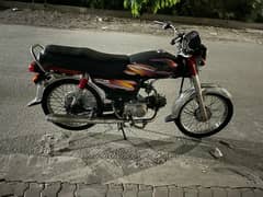 Road prince 70 good condition first hand