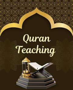 Quran tutor Online and home classes 0