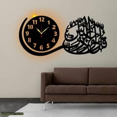 Beautiful Islamic calligraphy wall clock with light 0