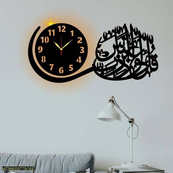 Beautiful Islamic calligraphy wall clock with light 1