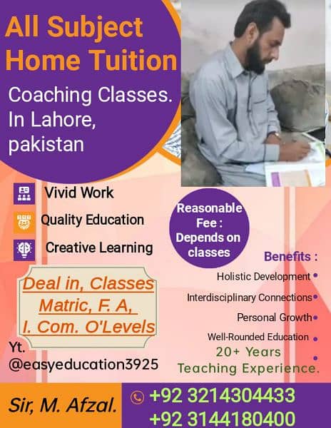 Home Tuition 1