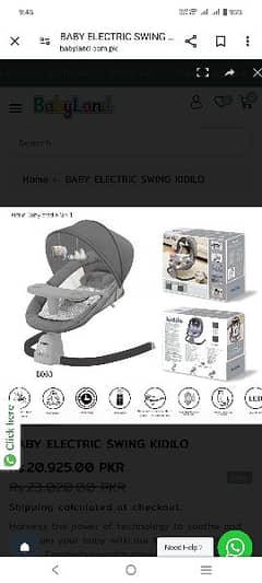 automatic baby swing only 6 month use