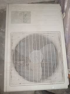 AC Mitsubishi 1.2 Ton Mr. Slim 0