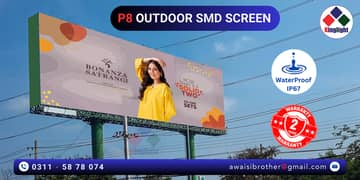 Upgrade Your Outdoor Advertising with Premium SMD Screens in Pakistan 0
