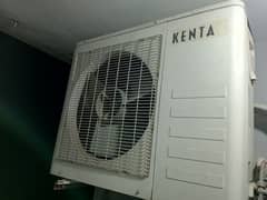 Air conditioner kentax