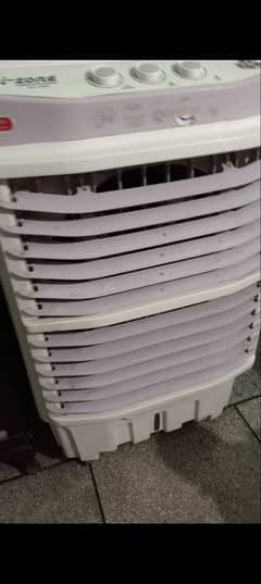 Izone air cooler